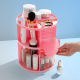 Rotating Makeup Organizer